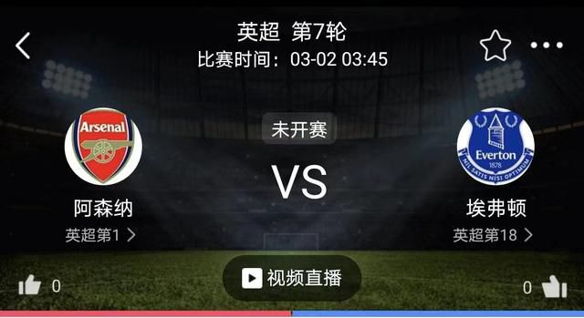 因此，现在罗马总经理平托不得不寻求引进其他的球员，目前首选目标是西汉姆联的科雷尔，罗马已经咨询了相关信息。